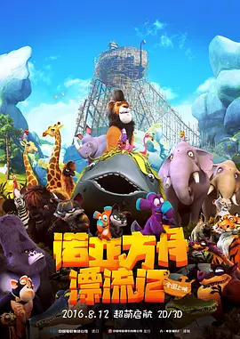 亚洲网站视频